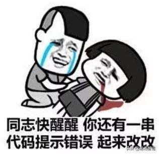 基于javaweb的设计与实现论文,基于javaweb的数据分析项目