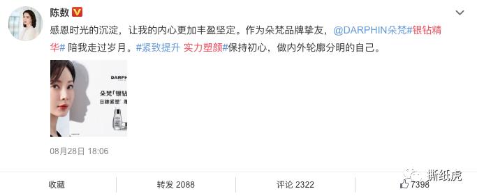 近朱者赤和近墨者黑,近朱者赤上一句