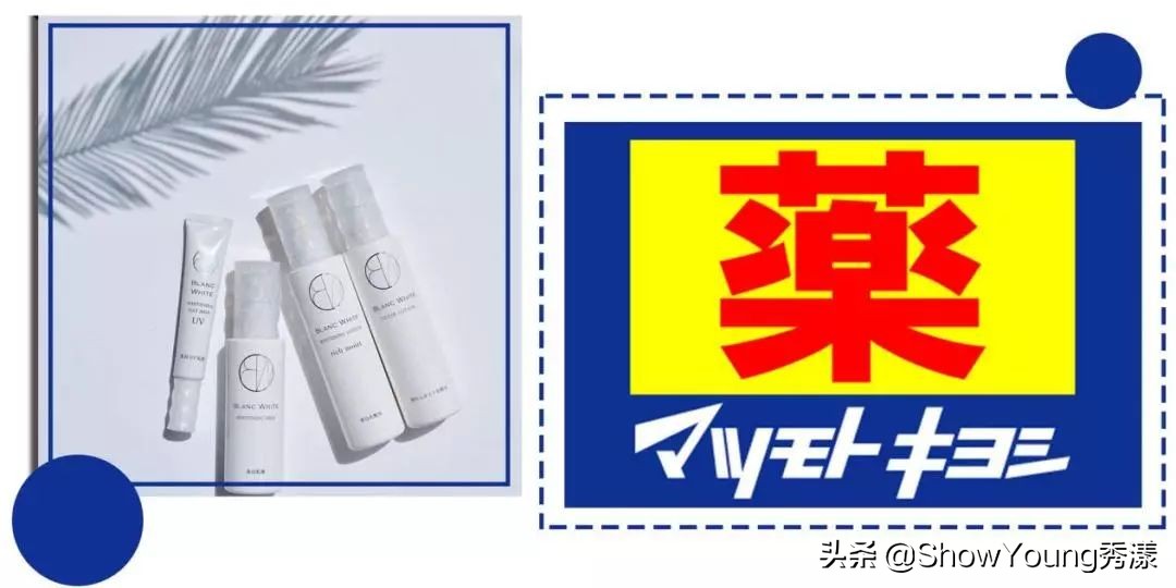 日本护肤排行榜10强资生堂,资生堂和cpb水乳哪个抗衰好