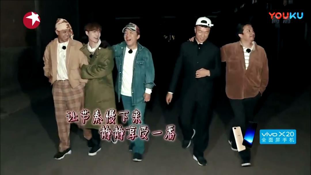 极挑热巴张艺兴最甜的一期,热巴张艺兴真的要合作吗