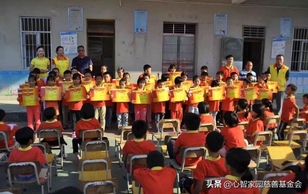 我是一名月捐人，坚持做一件事，月捐月爱