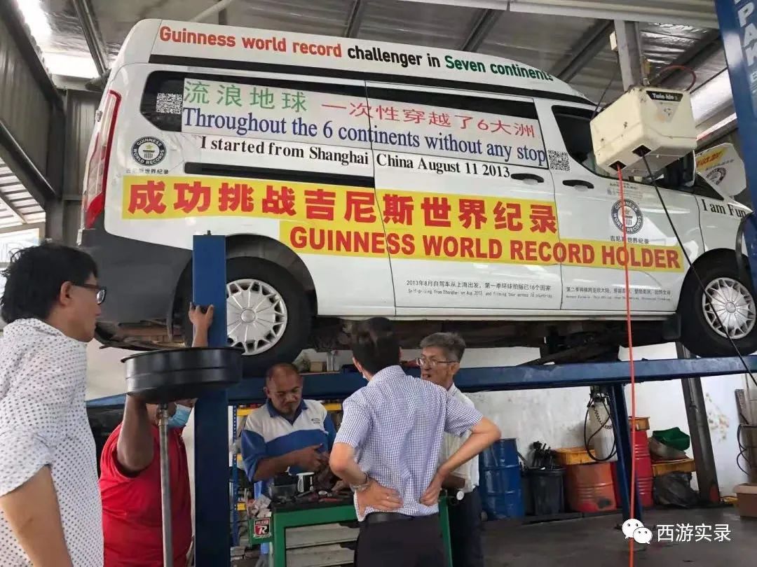 中国老公和外国媳妇矛盾,中国老公和外国媳妇吵架