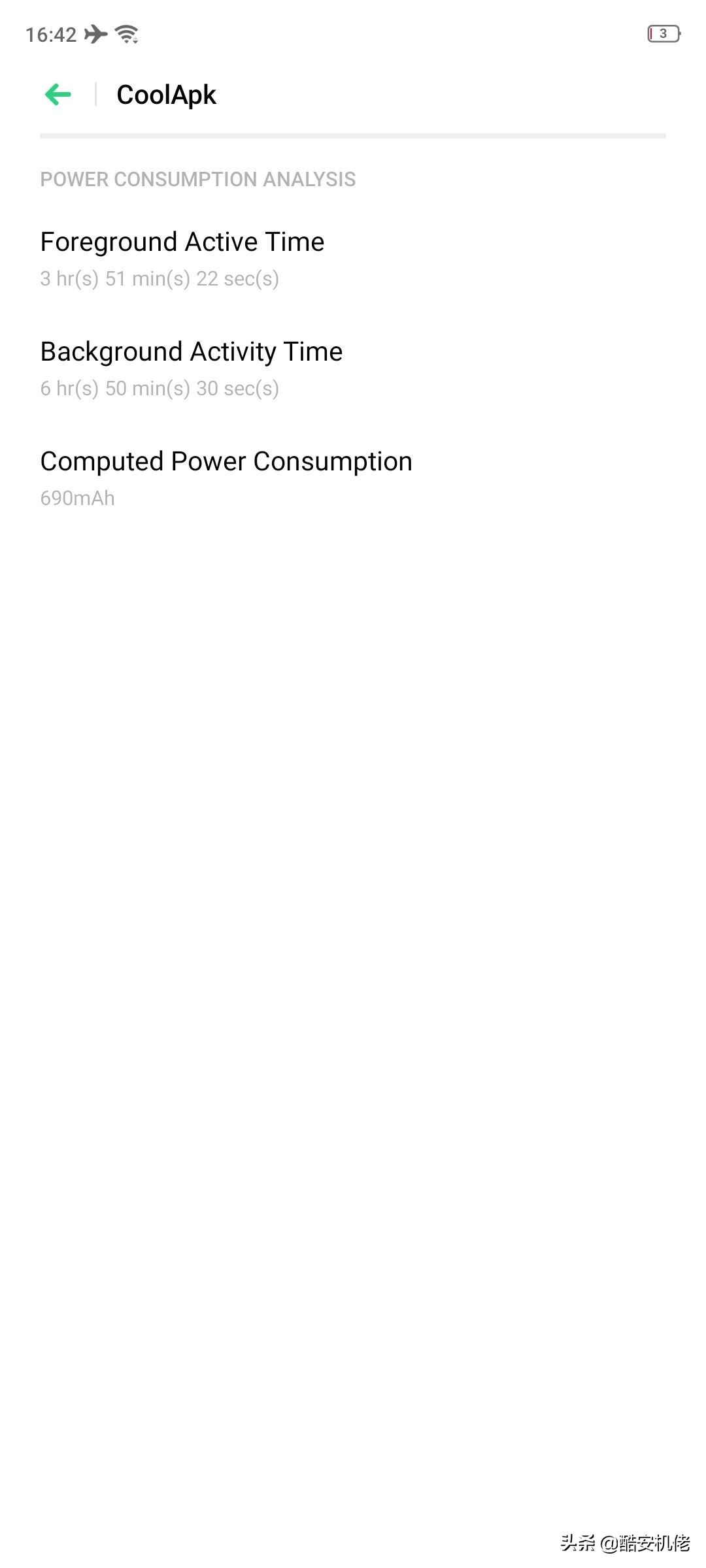 opporenoace4800万有啥优势,opporenoace真的值得入手吗