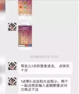 爱你至美的容颜、我有一家大公司！这些，让她们患上同一种“病”