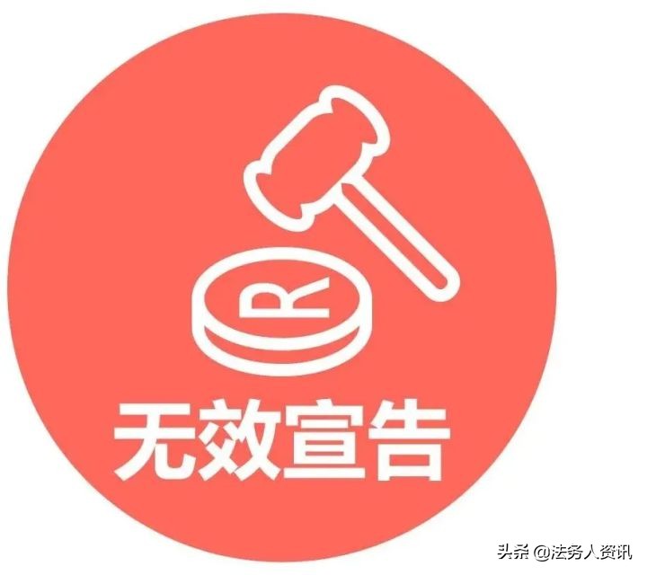 对方专利侵权怎么投诉,别人投诉我侵权我怎么申诉