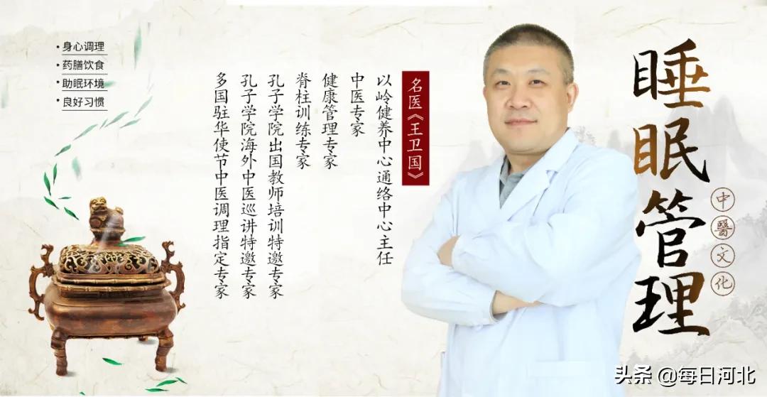 一个温暖又有趣的酒店,选择一个舒适温暖的酒店