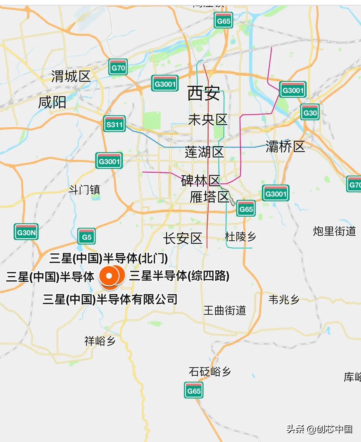 三星在西安主要产品有哪些,三星在西安的项目