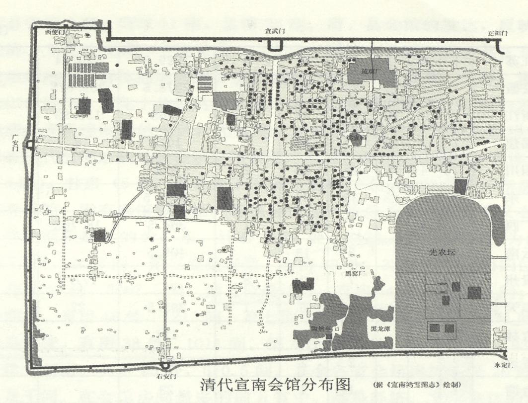 老北京山东会馆地址,老北京会馆