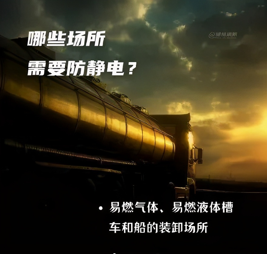 被电怎么紧急处理,应急情况下如何解决用电