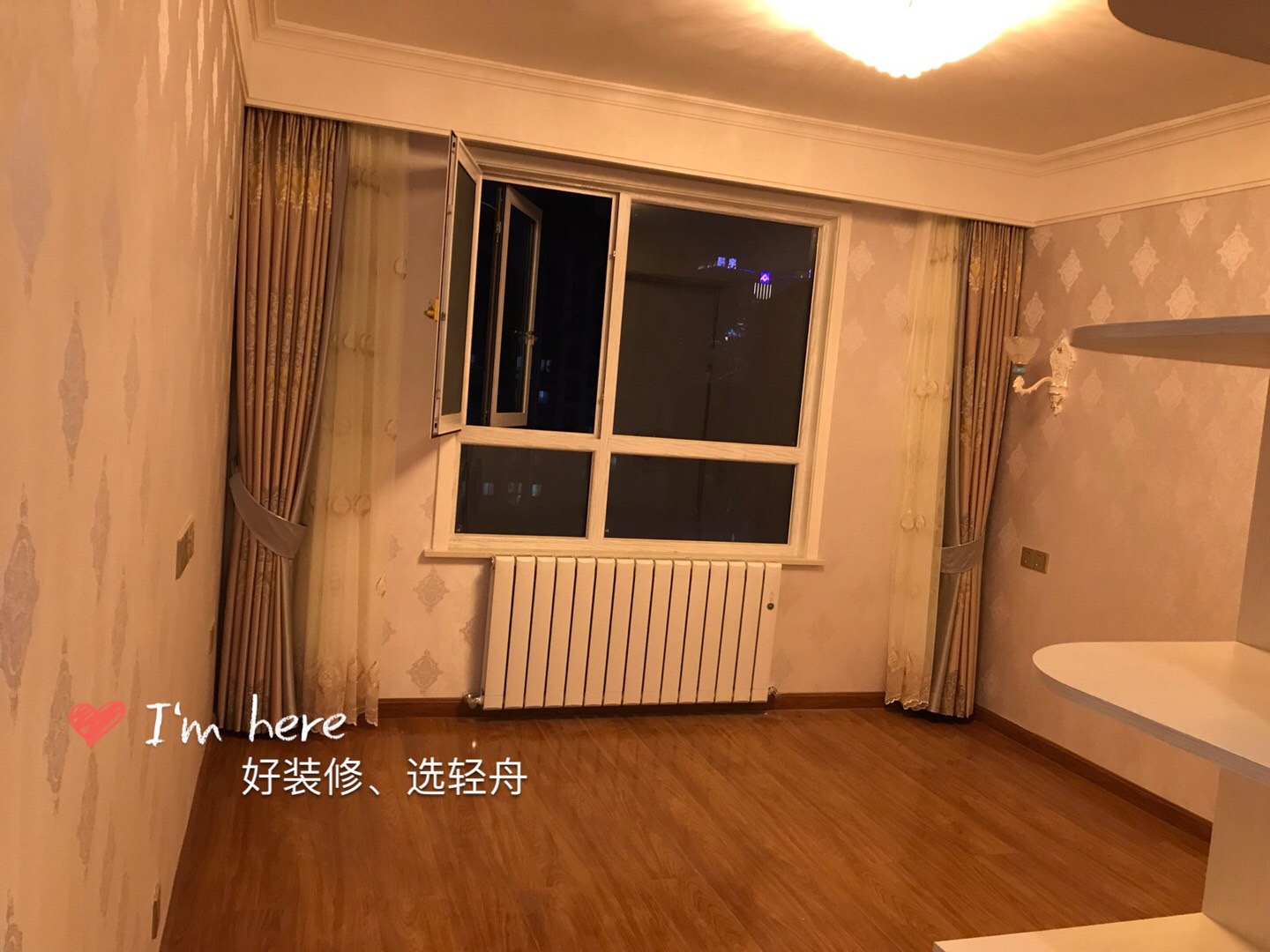 驻马店爱客首府装修完美收官，燎锅底亲戚们看了都赞不绝口！