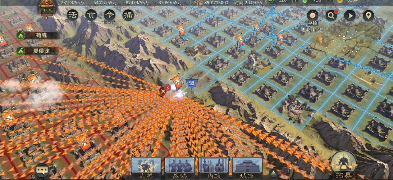 孙子兵法为什么叫孙子兵法,关于孙子兵法的解读