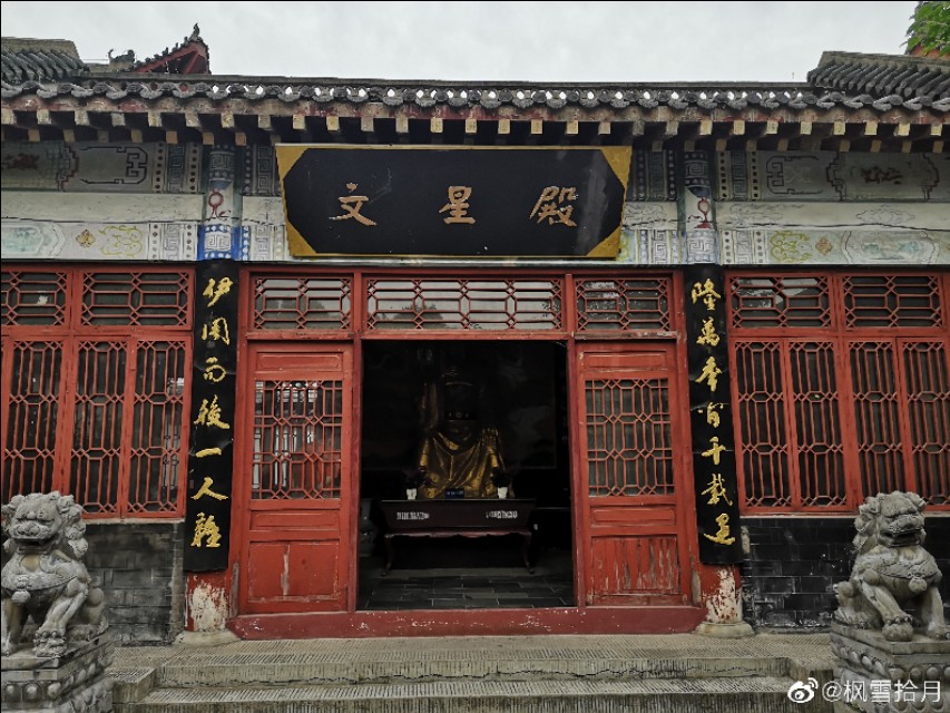 【全景荆州】宰相之杰——张居正故居