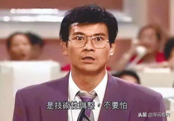 2018年炒股回忆录——一名”老韭菜”的自述