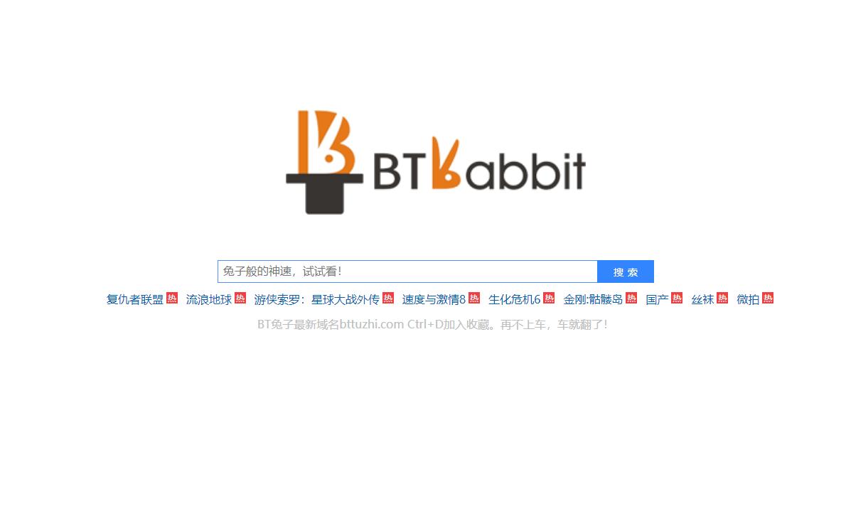 好用的硬盘资源网站,8个超级实用的资源网站