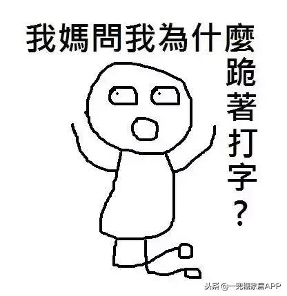 90后处女座业主，挖掘了48条收纳技巧，看看别人教科书般的家