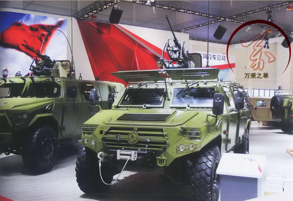 美国轻步兵巅峰,史上最厉害的轻步兵