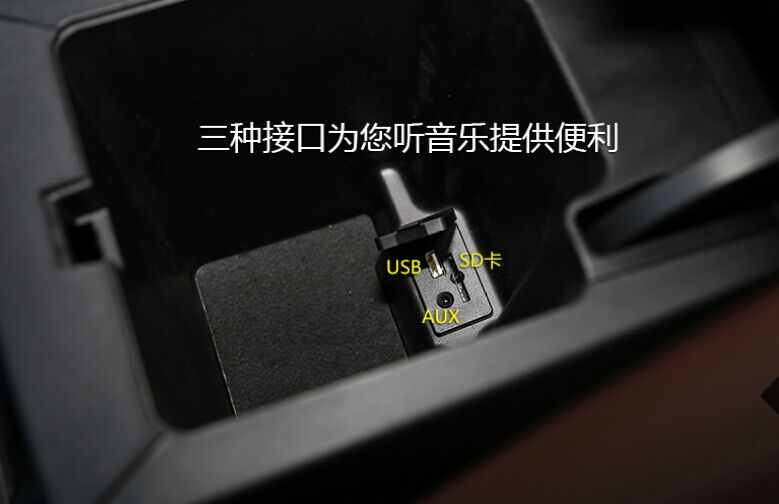 哈弗h6冠军版车内按键图解,三代h6max方向盘按键图解