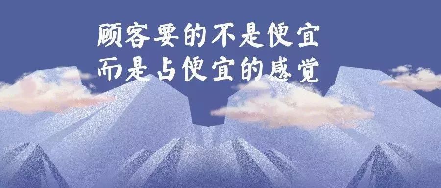 农庄生意不好有什么办法,农庄客源不足营销方案