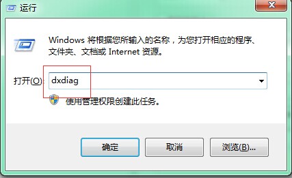 电脑小白如何查看电脑配置,电脑配置被修改如何查看真实配置