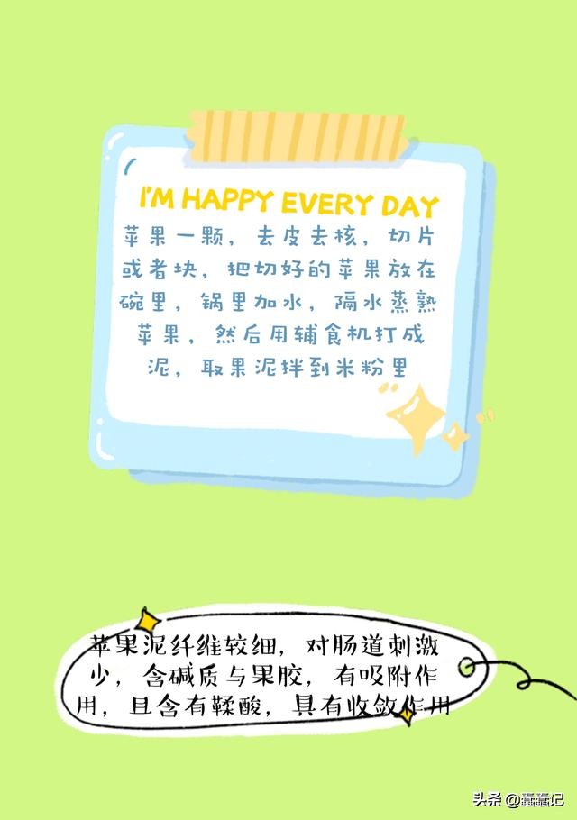 9个月的宝宝诺如病毒一直吐,9个月诺如病毒处理方式