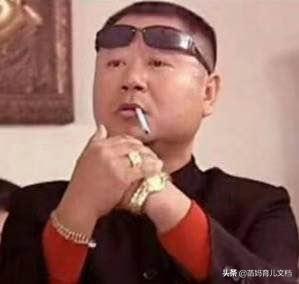 罗志祥事件的真实反应,罗志祥事件对商业的影响