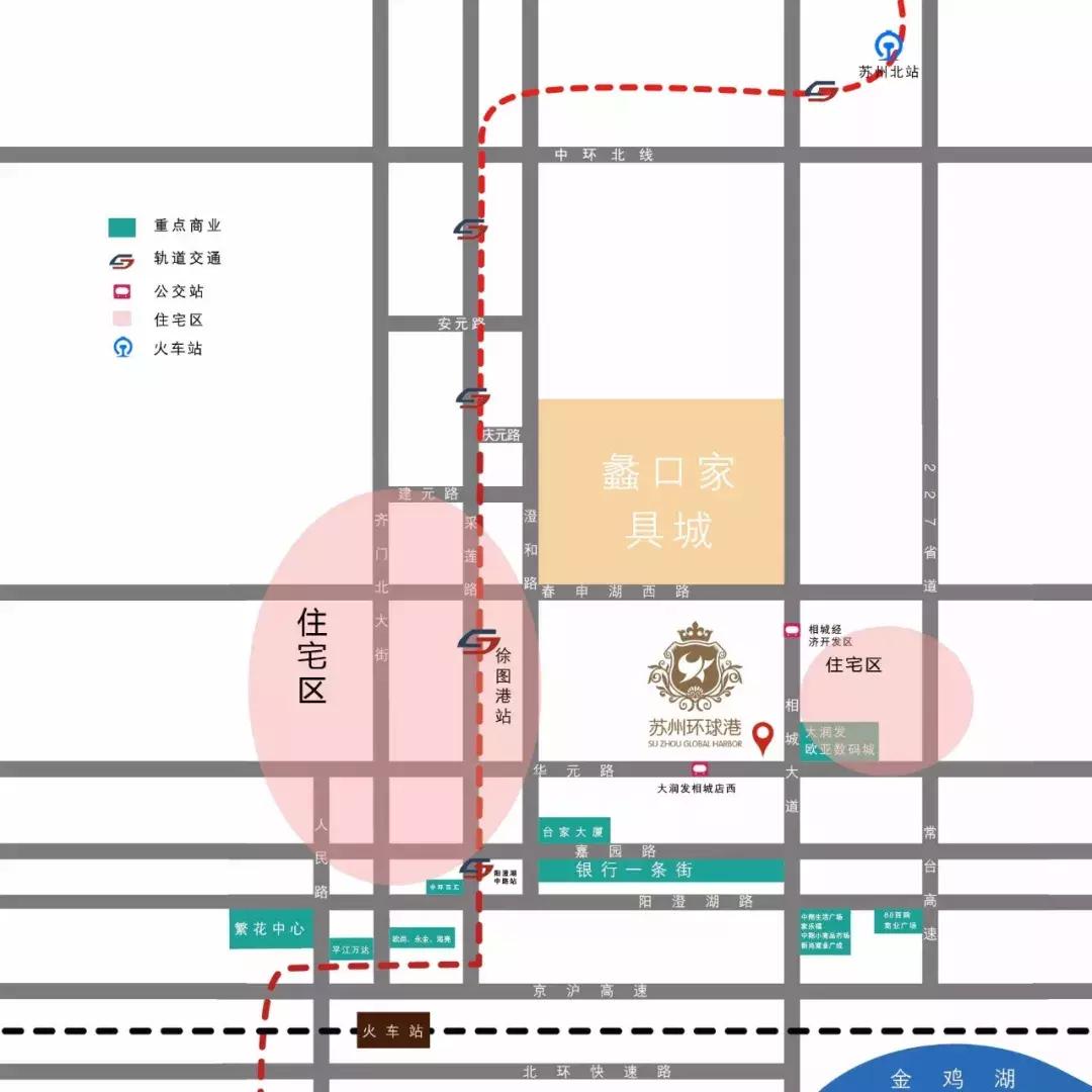 苏州相城商业中心,苏州相城区环球港