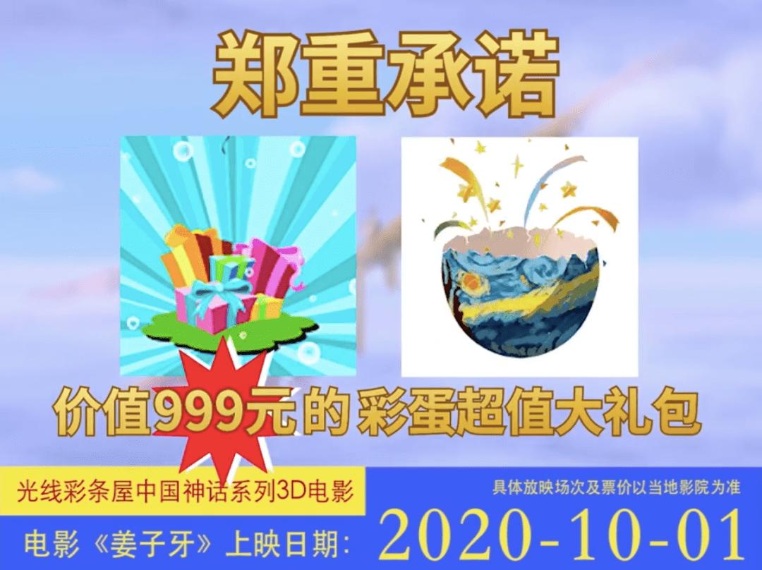 如果想成功一定要做销售,营销让你去冲刺业绩