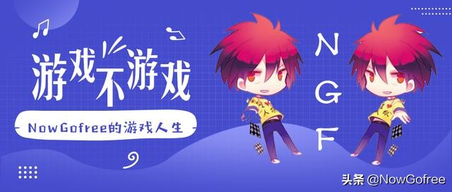 「N游攻略」ITAM游戏《黑暗小镇》攻略特辑——其他篇