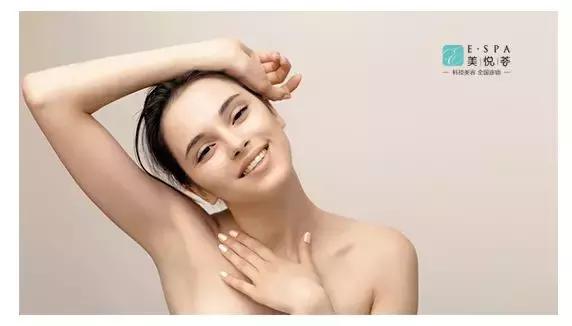 玩转美白修身季|美悦荟E·SPA,带你仲夏靓白轻体