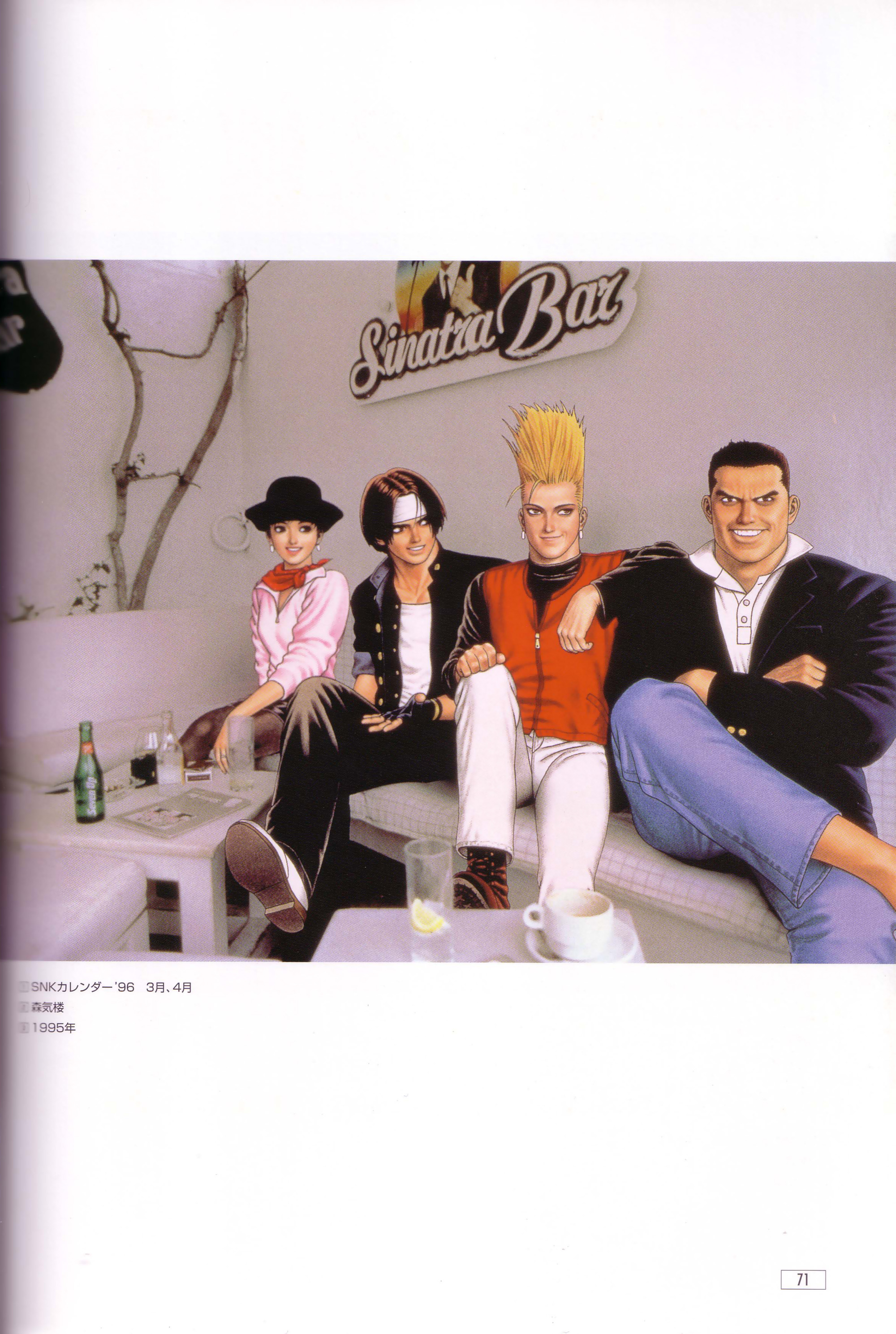 拳皇人物图案,拳皇角色介绍大全图片