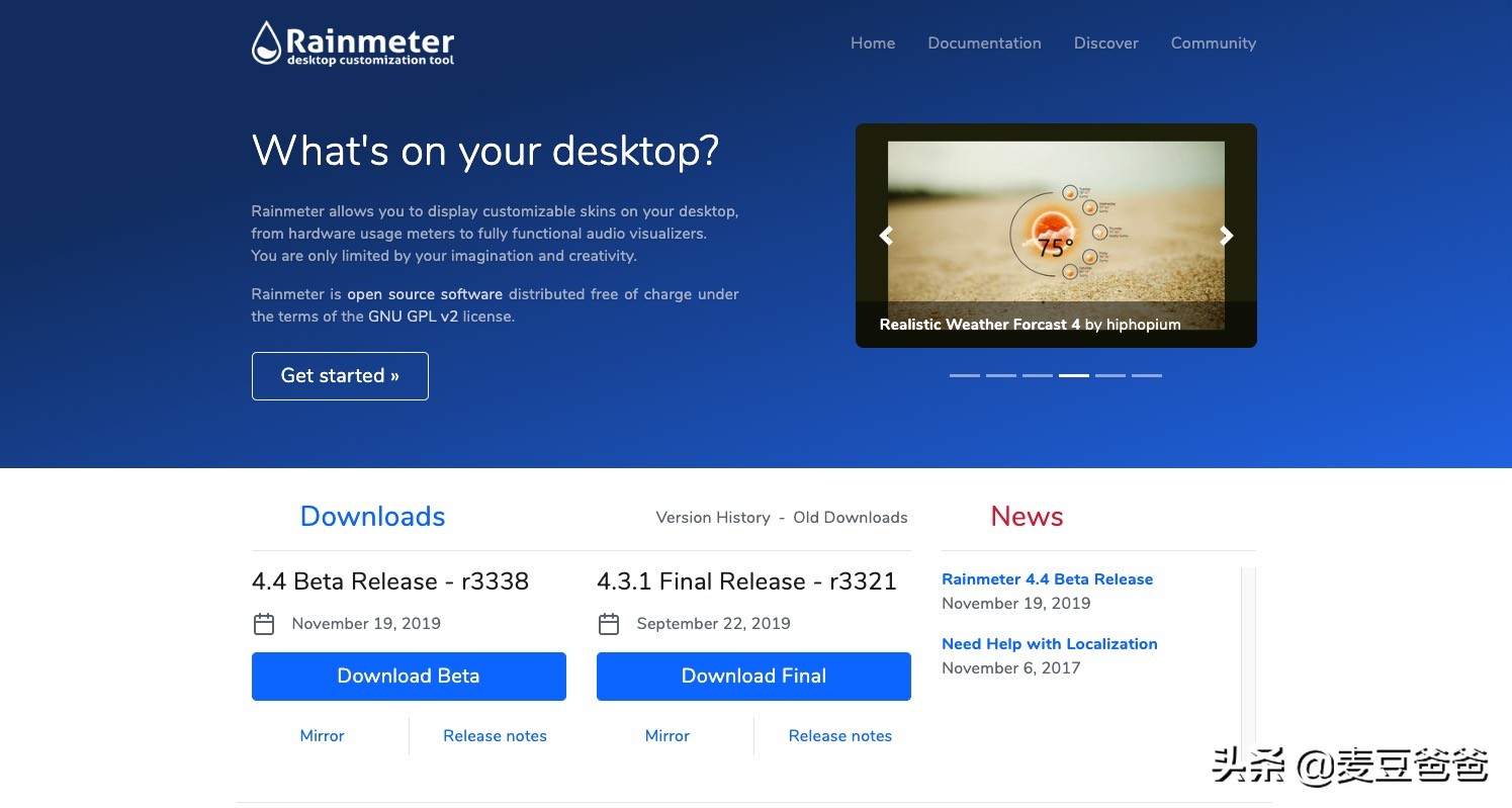 美化字体壁纸怎么做,电脑美化壁纸的软件有哪些