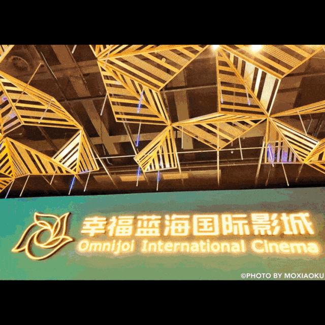 西安人,这300份圣诞礼包我要免费送给你!速抢!