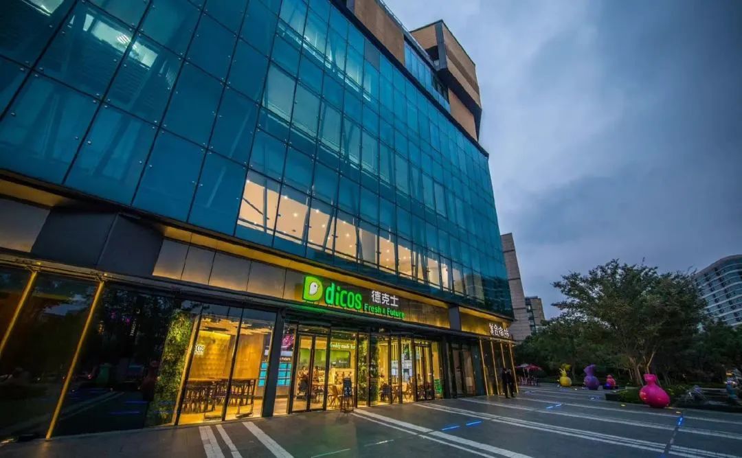 北京门店关一半,小镇青年的德克士终究难进城?