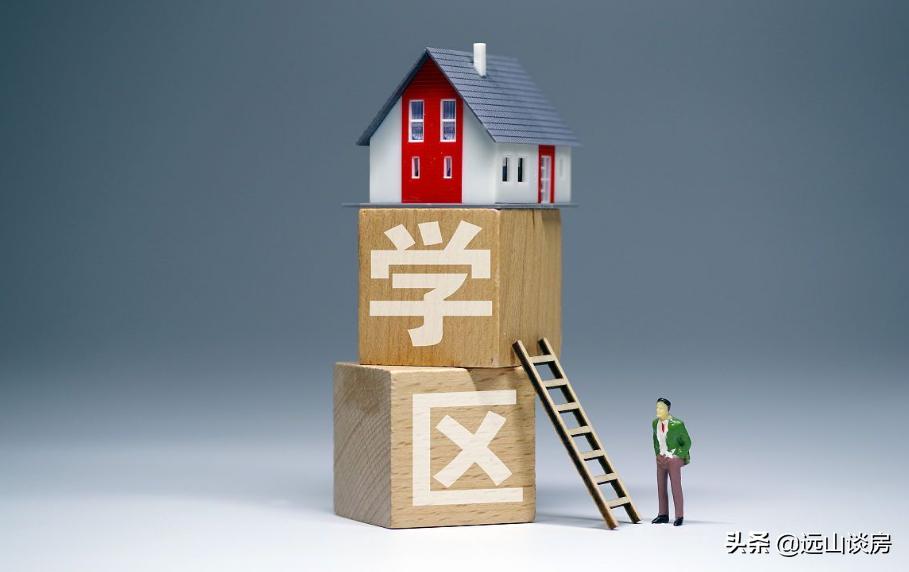 悲催的接盘侠第6集,悲催的接盘侠下集