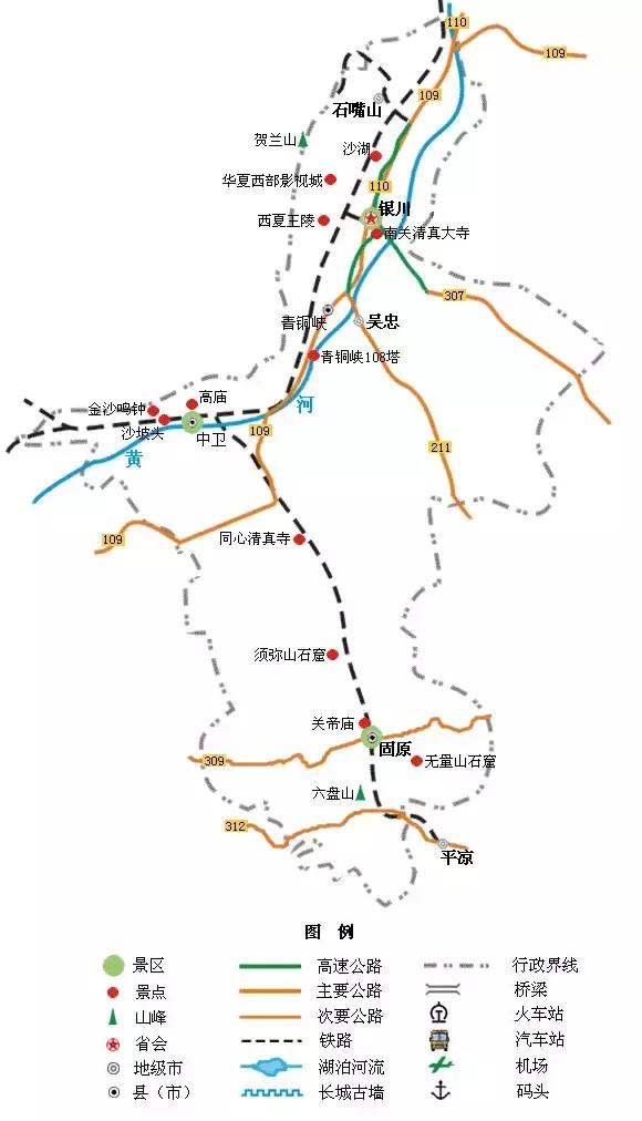 全国34个旅游城市地图汇总,全国旅游地图高清版2021