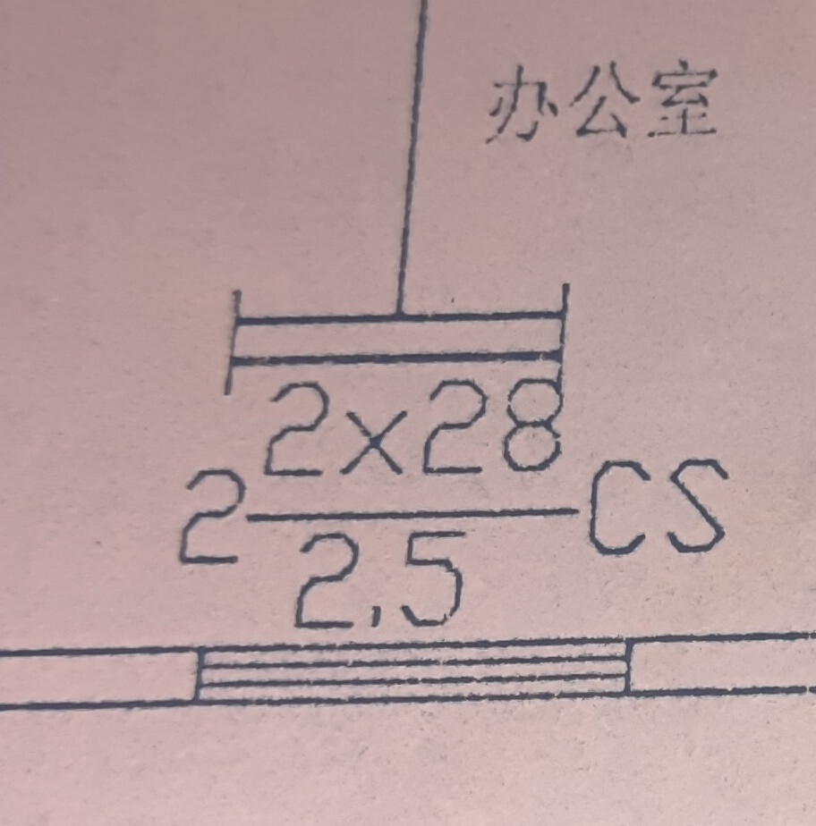 房屋工程预埋电路图,农村楼顶预埋线盒电路图
