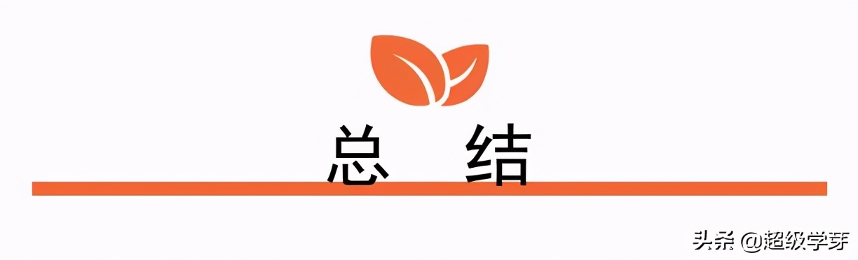 重点初中中考录取率,成都5+4学制有哪几所学校