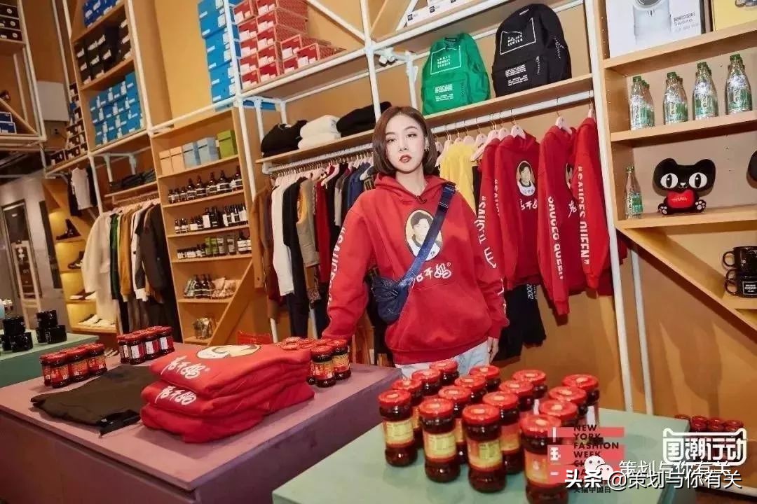 奇葩跨界联盟联名大上瘾,联名上瘾茅台频频跨界背后的野心