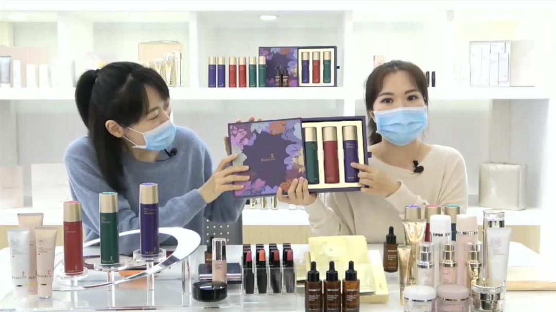 无限极走珠露,无限极仙女女王