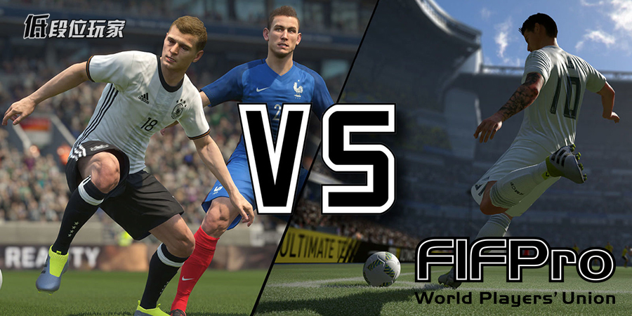 实况足球和fifa都有手游吗,实况足球还是足球世界