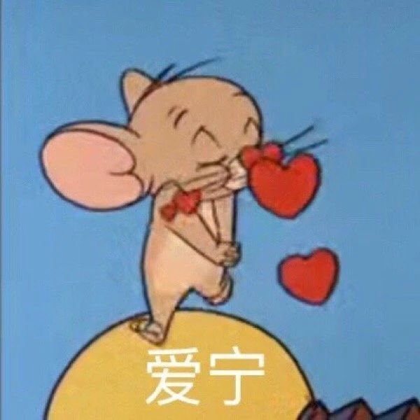 精选100张热门表情包聊天斗图必备,微信里斗图的表情包都哪里找的