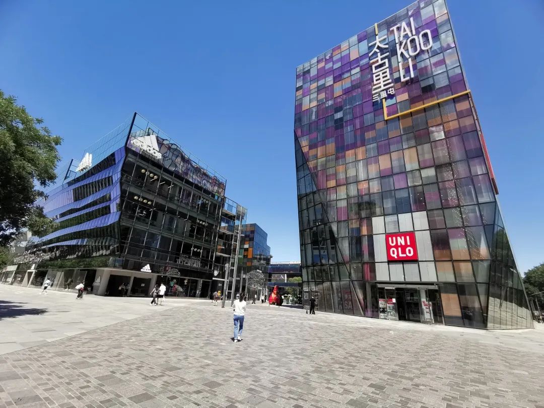 嫌周边商场太low，北京三里屯太古里竟然把雅秀给租下来了，还做了一波时尚大改造