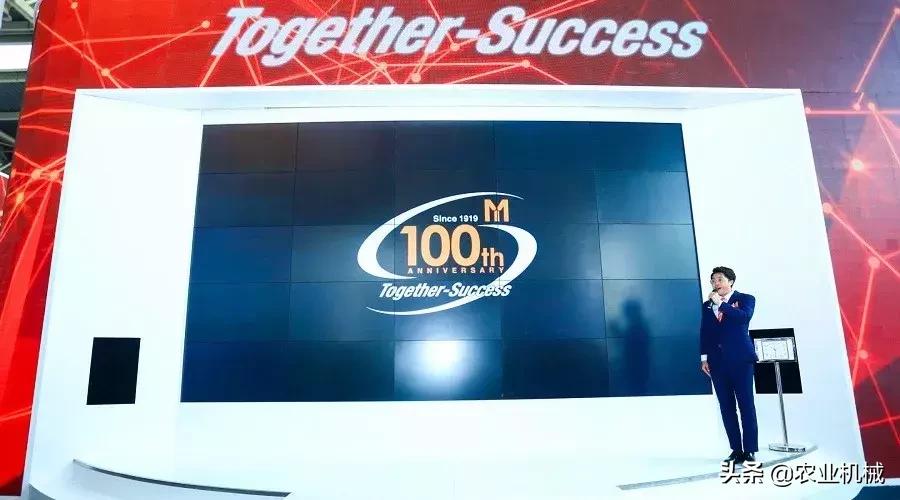 山崎马扎克创立多少年了,山崎马扎克自动化