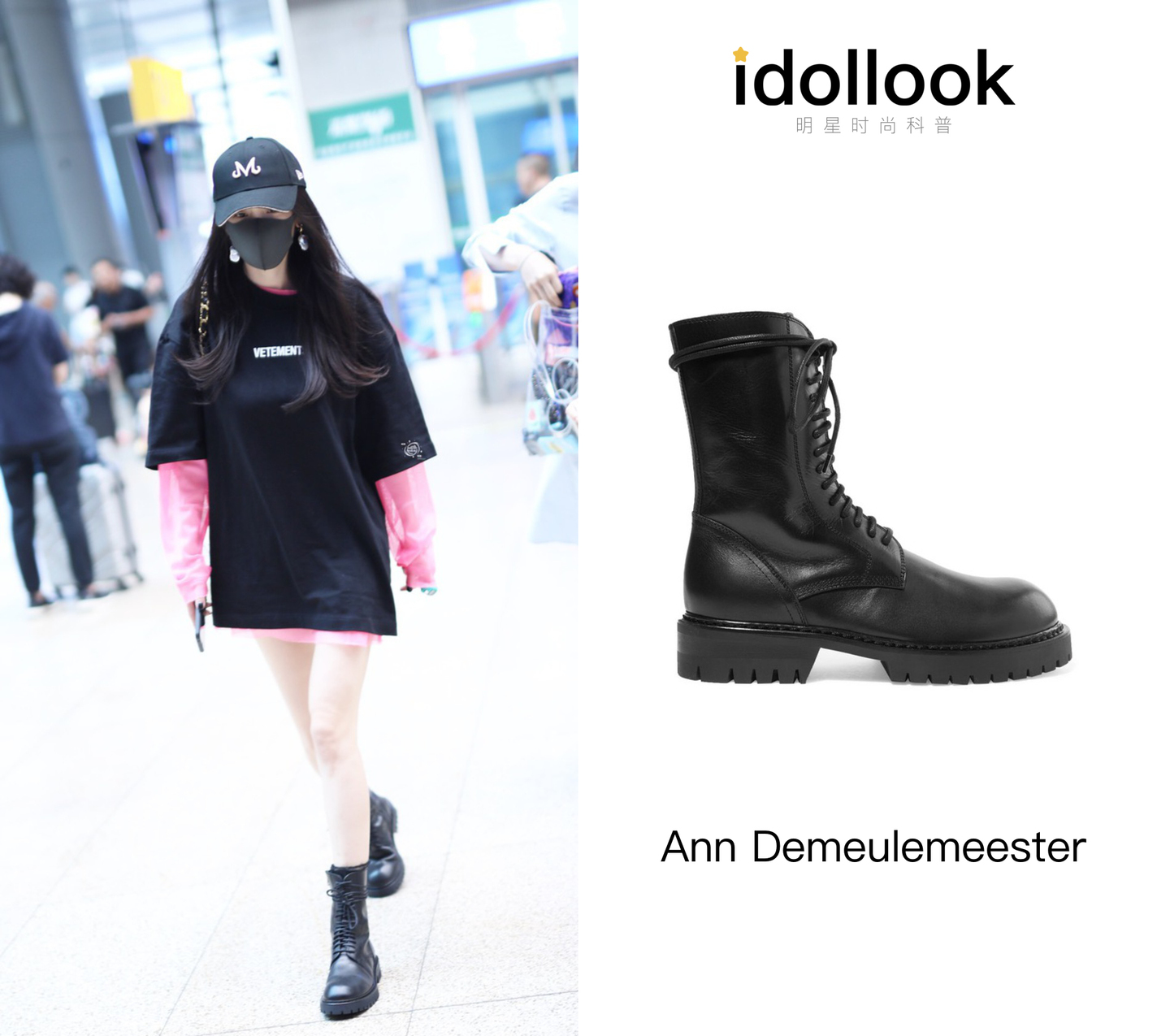 杨幂范思辙最新消息,杨幂解约范思哲