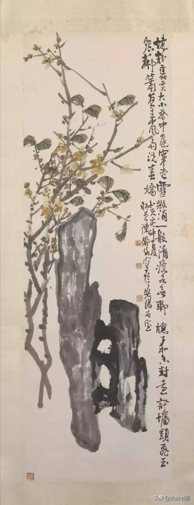 陈师曾最新书画价格,陈师曾书画60幅