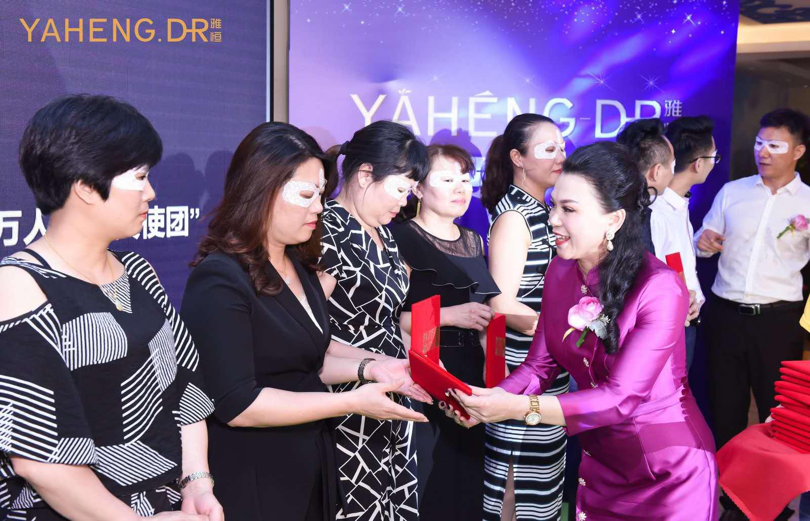 雅恒新品发布会暨万人护眼天使团在深圳起航