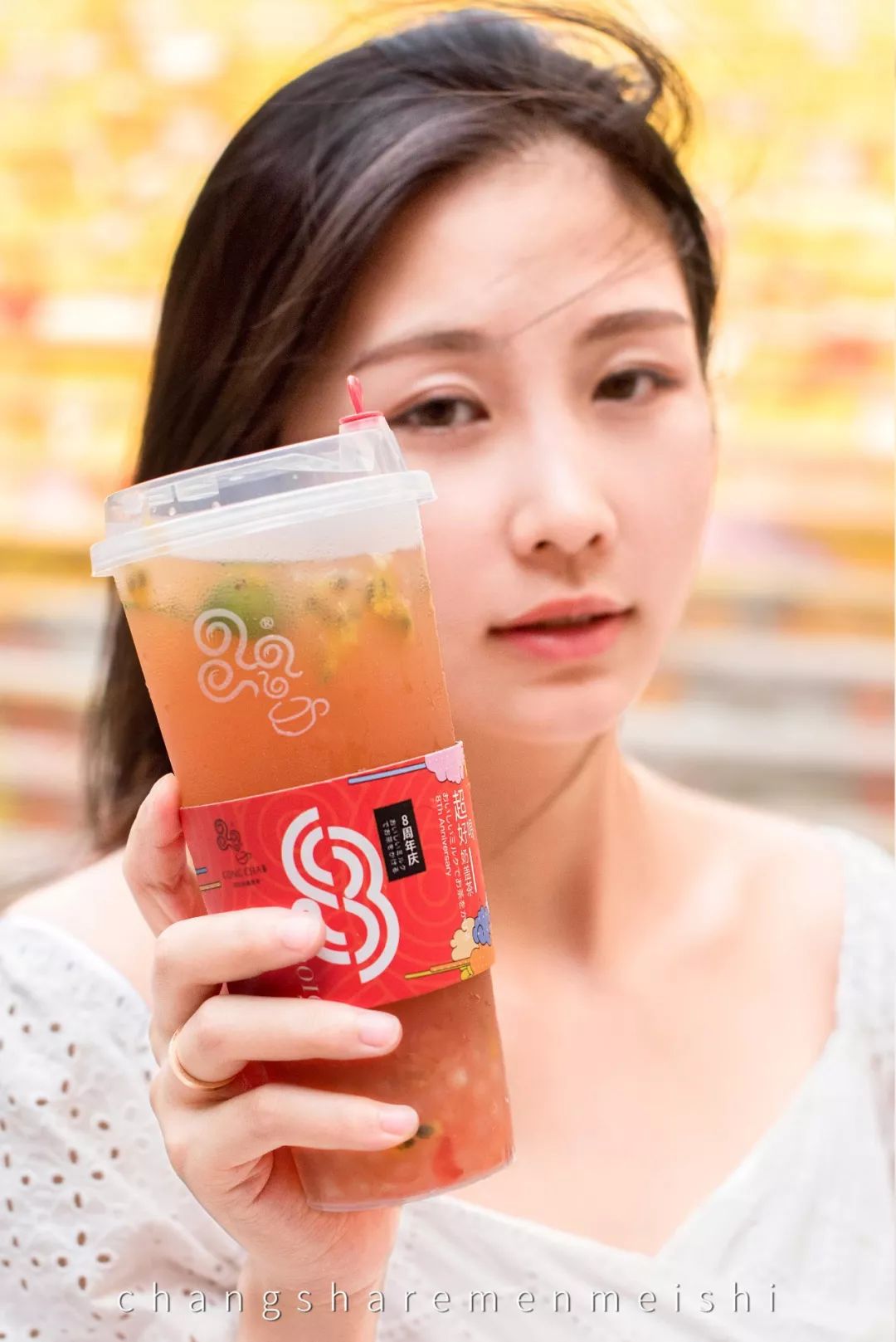 四云奶盖贡茶天鸿店,请全城喝奶茶