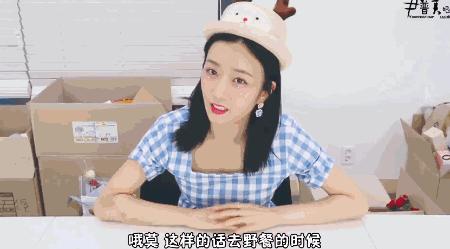 韩国娱乐圈博主,半个韩娱圈进行客串