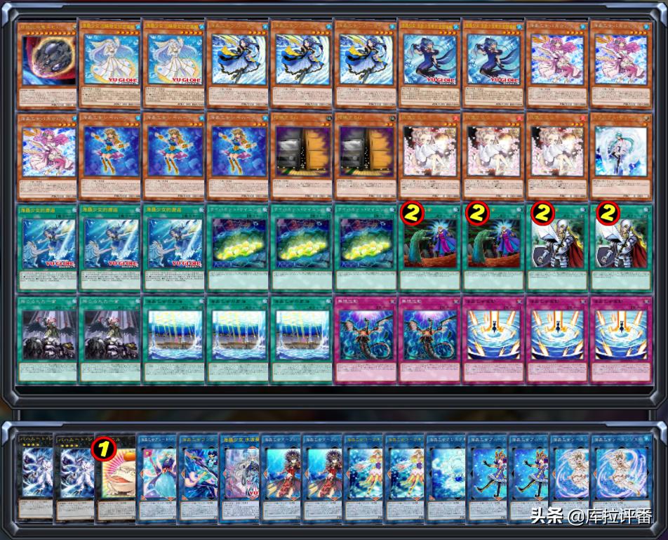 游戏王可爱卡牌,游戏王可爱少女心卡组