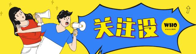 微信透明版怎么设置,微信隐身版本